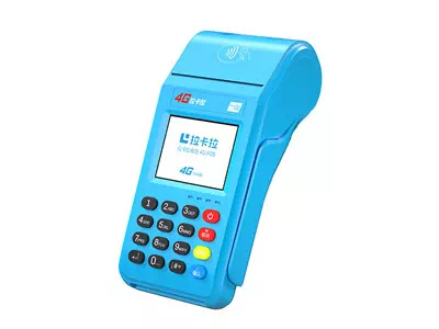 昭觉拉卡拉传统大POS机